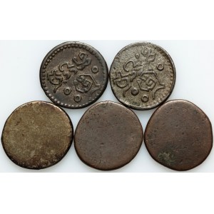 Cambodia, coin set, (5 pieces)