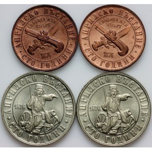 Bulgaria, set of coins from 1976, (4 pieces)