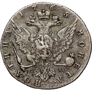 Russie, Catherine II, poltina de 1765, SPB CA, Saint-Pétersbourg