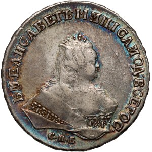 Russia, Elizabeth I, Rouble 1746 СПБ, St. Petersburg