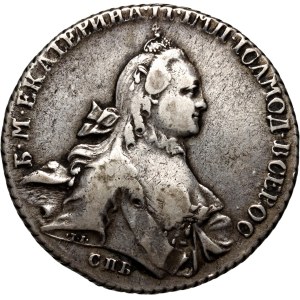 Russia, Catherine II, Rouble 1764 СПБ ЯI, St. Petersburg