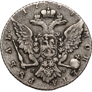Russia, Catherine II, Rouble 1764 СПБ ЯI, St. Petersburg