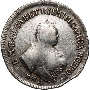 Russia, Elizabeth I, Polupoltinnik 1751 ММД A, Moscow