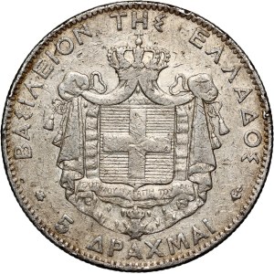 Greece, George I, 5 Drachmai 1875 A, Paris