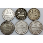 Виж подобни артикули