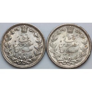 Írán, šáh Mozaffar ad-Din, sada mincí v hodnotě 5 000 dinárů z roku 1320 (1902), (2 kusy)