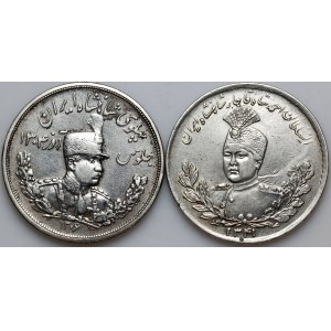 Iran, set of 5000 dinar coins from 1341-1346 (1923-1927), (2 pieces)