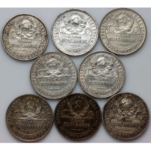 Russie, URSS, série de pièces de 0,5 kopeck datant des années 1924-1926 (8 pièces)