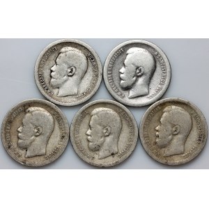 Russia, Nicholas II, set of 50 Kopeck coins from 1896-1899, (5 pieces)