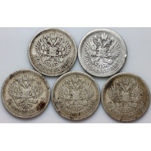 Russia, Nicholas II, set of 50 Kopeck coins from 1896-1899, (5 pieces)
