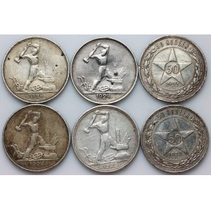 Russie, URSS, série de pièces en argent datant des années 1922-1925 (6 pièces)