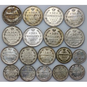 Russia, set of silver coins from 1882-1915, (18 pieces)