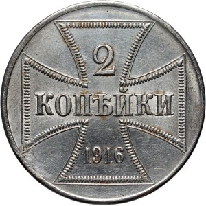 OST, 2 kopieks 1916 J, Hambourg