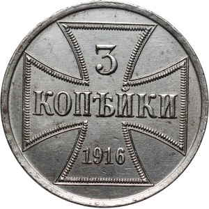 OST, 3 kopecks 1916 A, Berlin