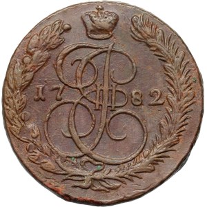 Russia, Catherine II, 5 Kopecks 1782 EM, Ekaterinburg