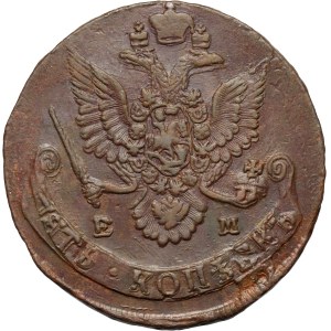 Russia, Catherine II, 5 Kopecks 1782 EM, Ekaterinburg
