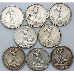 Russia, USSR, Poltinnik coin set from 1924-1926, (8 pieces)