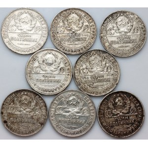 Russia, USSR, Poltinnik coin set from 1924-1926, (8 pieces)