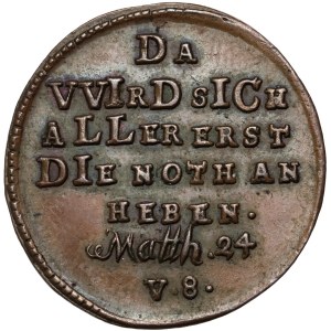 Germany, Thuringia, Gotha, Medal from 1713, Commemorating the Peace of Utrecht, Christian Wermuth