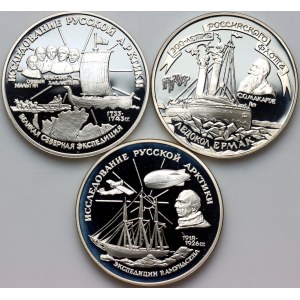 Russland, Münzsatz à 3 Rubel aus den Jahren 1995–1996 (3 Stück)