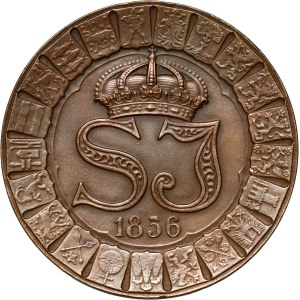Sweden, Medal from 1931, 75th anniversary of the establishment of the State Railways