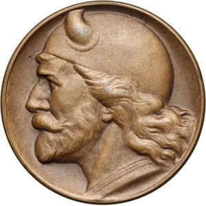 Germany, Medal from 1923, Occupation of the Ruhr