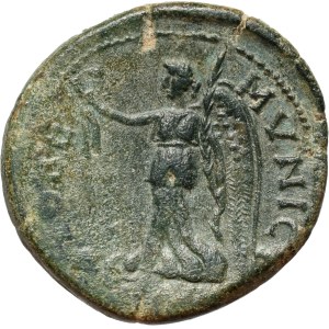 Roman Provincial, Macedonia, Stobi, Julia Domna 193-217, Bronze