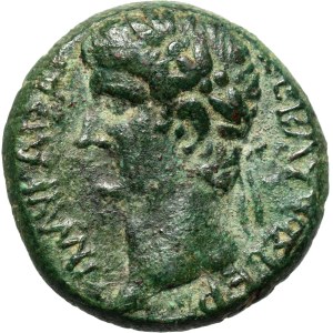 Rome Provincial, Macedonia, Thessalonica, Claudius and Octavian Augustus, bronze 41-54 AD