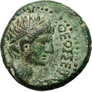 Rome Provincial, Macedonia, Thessalonica, Claudius and Octavian Augustus, bronze 41-54 AD