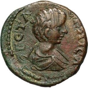 Roman Provincial, Macedonia, Amphipolis, Geta 209-212, Assarion