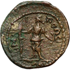 Roman Provincial, Macedonia, Amphipolis, Geta 209-212, Assarion