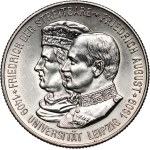 Виж подобни артикули