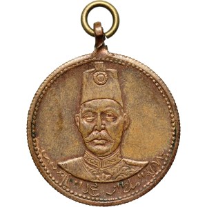 Turchia, Mehmed V Reshad 1909-1918, medaglia senza data