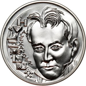 Germany, 20 Euro 2019, 250th anniversary of the birth of Alexander von Humboldt, pattern, Huster