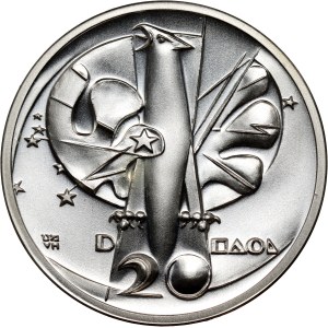 Germany, 20 Euro 2021, 150 years of Germany, pattern, Huster
