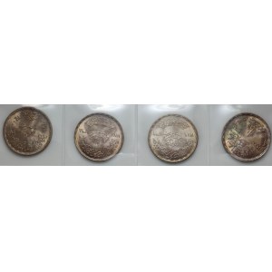 Egypt, 1 Pound coin set from 1977-1980, (4 pieces)