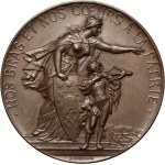 Žiūrėti panašius