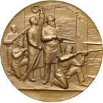 Žiūrėti panašius