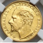 Žiūrėti panašius