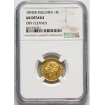 Bulgaria, Ferdinand I, 10 Leva 1894 КБ, Kremnitz