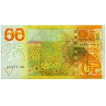 Netherlands, 50 guilders 1982