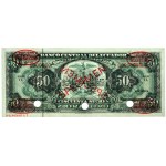 Ecuador, 50 sucres 1988, TL series, No. 47, SPECIMEN, TDLR print