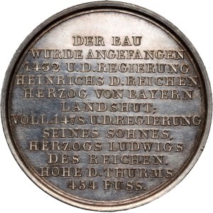 Germany, Bavaria, Medal from 1831, 400th anniversary of St. Martin's Church in Landshut