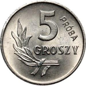 People's Republic of Poland, 5 groszy, 1963, TRIAL, nickel, raised inscription