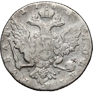 Russia, Catherine II, Rouble 1766 СПБ ЯI, St. Petersburg