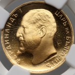 Žiūrėti panašius