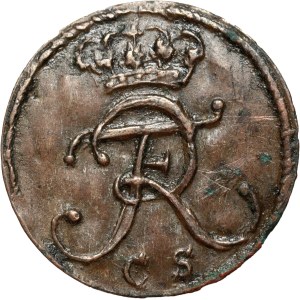 Germany, Prussia, Frederick II, 1 Schilling 1743 CS, Königsberg