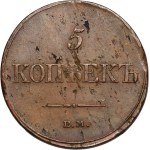 Siehe Ähnliche