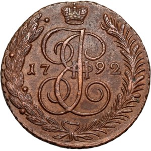 Russia, Catherine II, 5 Kopecks 1792 AM, Anninsk
