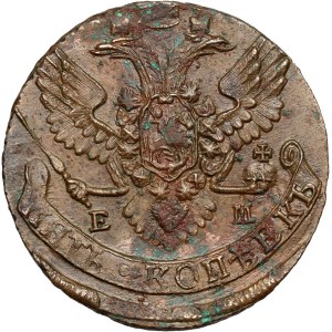Rusko, Kateřina II., 5 kopějek, 1791 EM, Jekatěrinburg